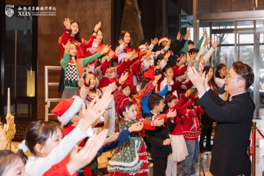 December Updated Events-cover