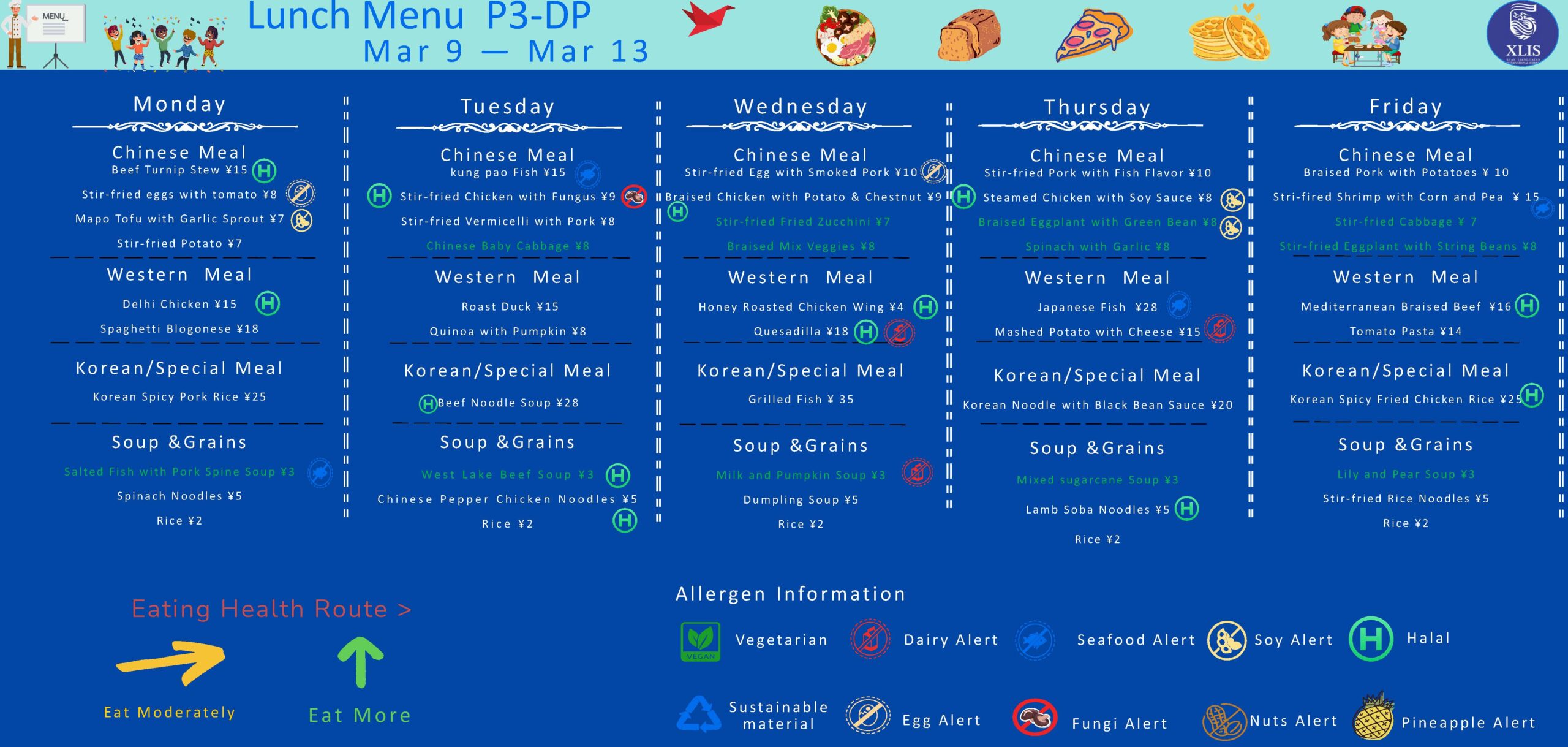 2026.3.2—3.27 ECE-DP Menu-(V2)_Page_06