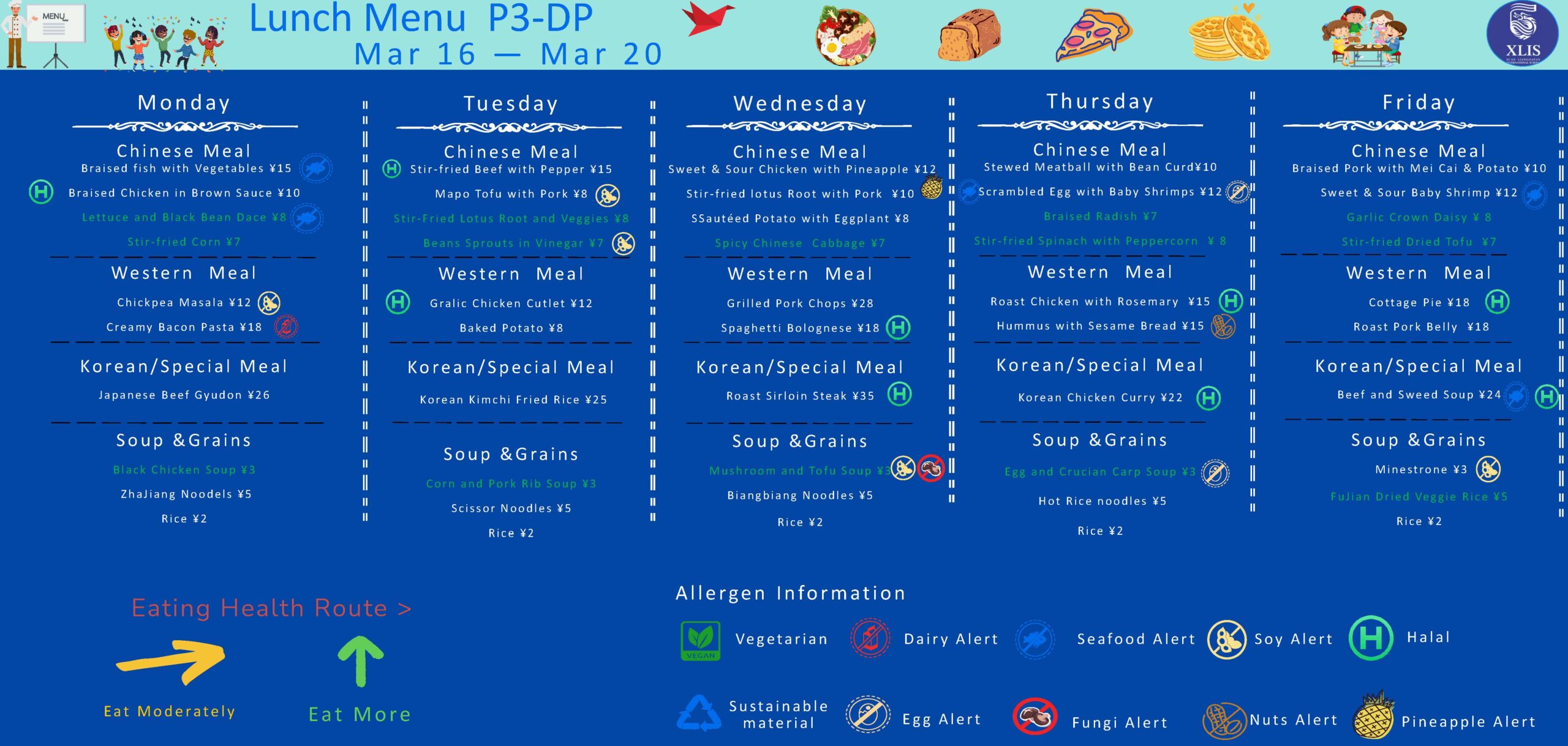 2026.3.2—3.27 ECE-DP Menu-(V2)_Page_07