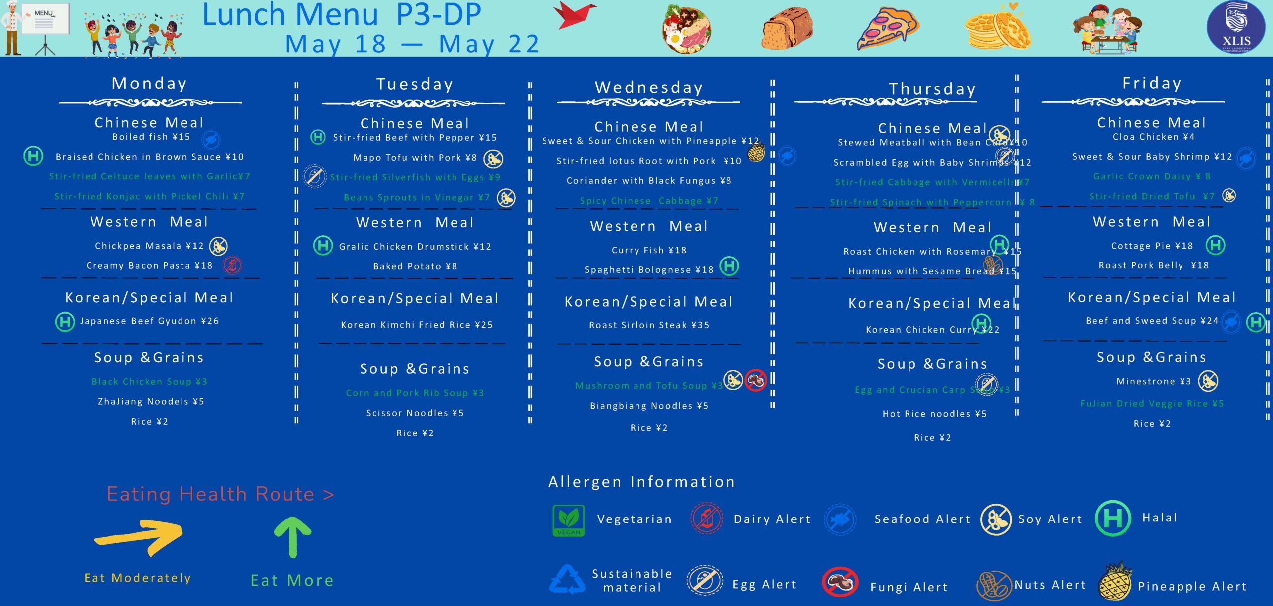 2026.5.5—5.29 ECE-DP Menu(V4)_Page_07