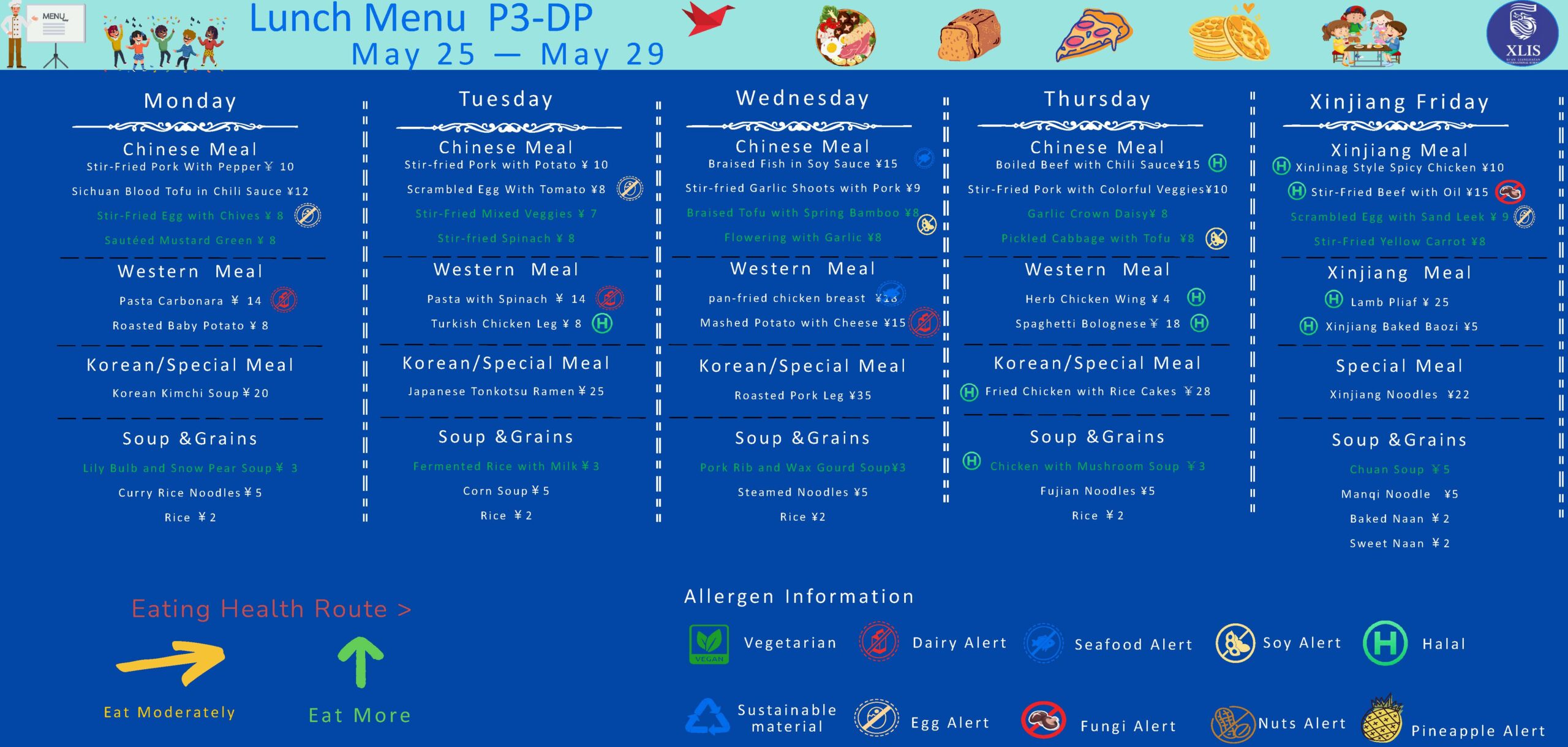 2026.5.5—5.29 ECE-DP Menu(V4)_Page_08