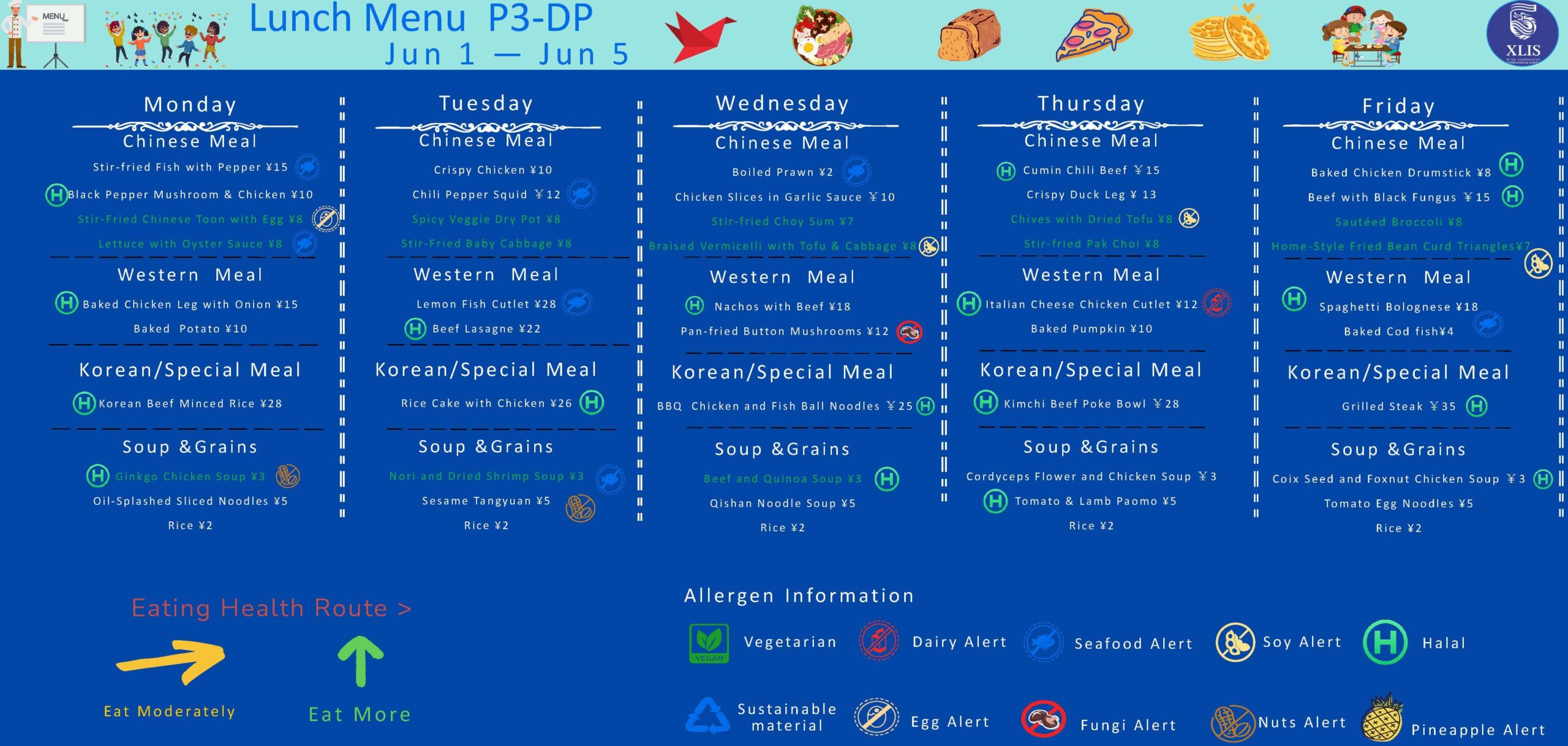 2026.6.1—8.21 ECE-DP Menu(1)_Page_05 (1)