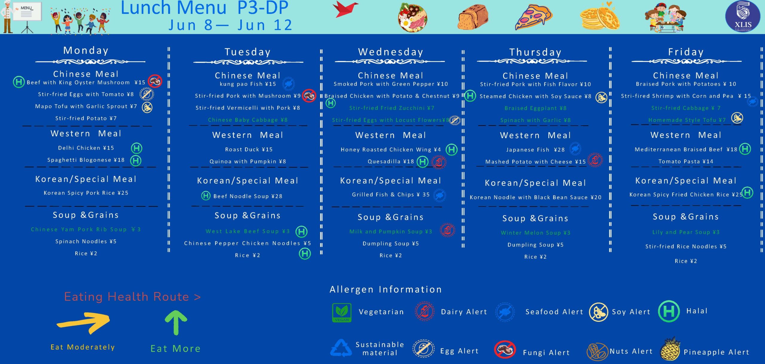 2026.6.1—8.21 ECE-DP Menu(1)_Page_06 (1)