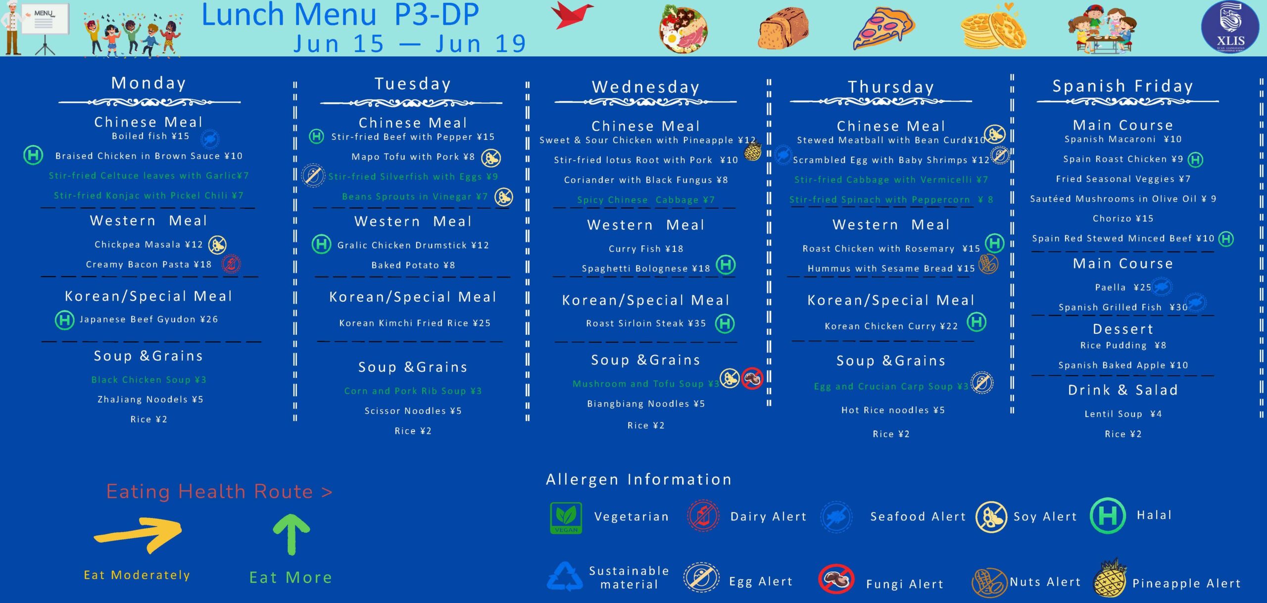 2026.6.1—8.21 ECE-DP Menu(1)_Page_07 (1)