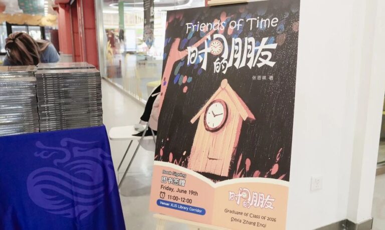 Friends of TIme