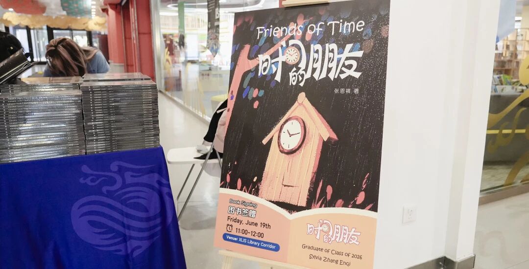 Friends of TIme