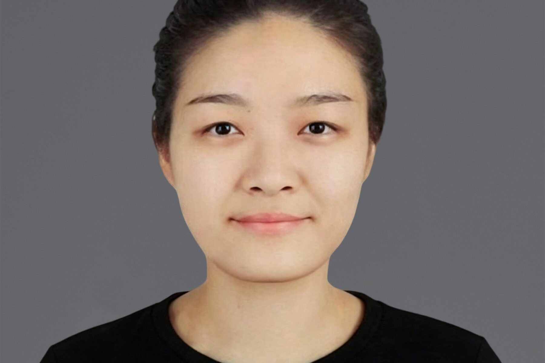 Diana Wei