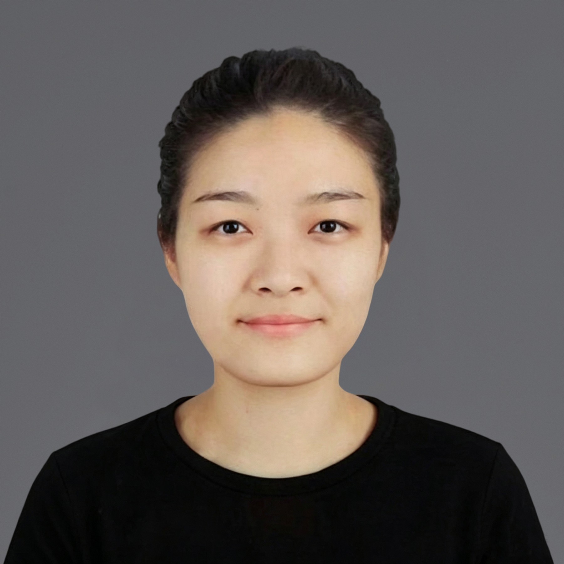 Diana Wei