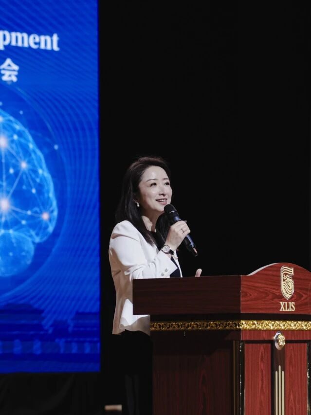 “Academic Autumn” International Conference on Brain Science and Psychology-cover