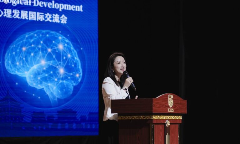 “Academic Autumn” International Conference on Brain Science and Psychology-cover
